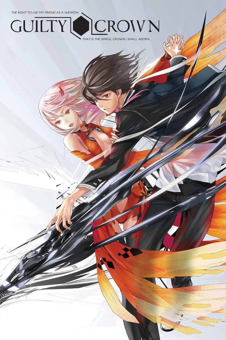 Guilty Crown — posters 2