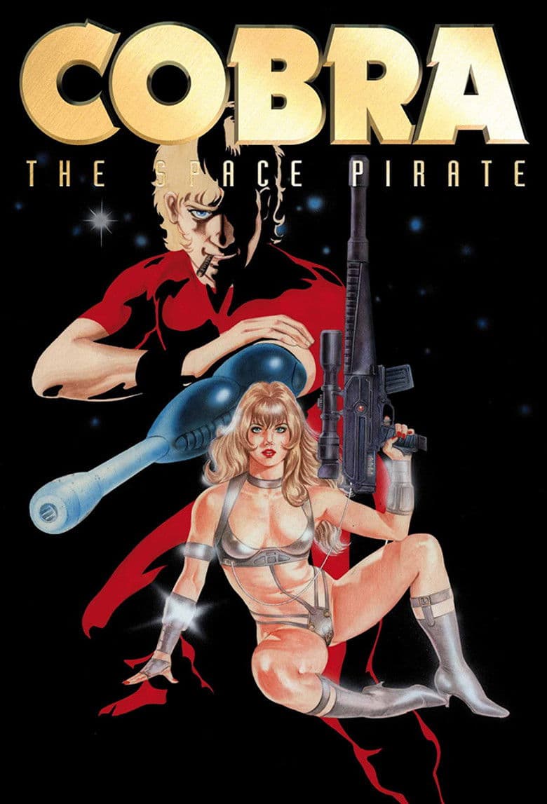 Space Cobra — posters 2