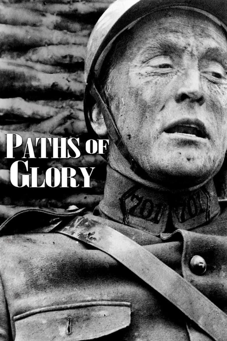 Paths of Glory — posters 7