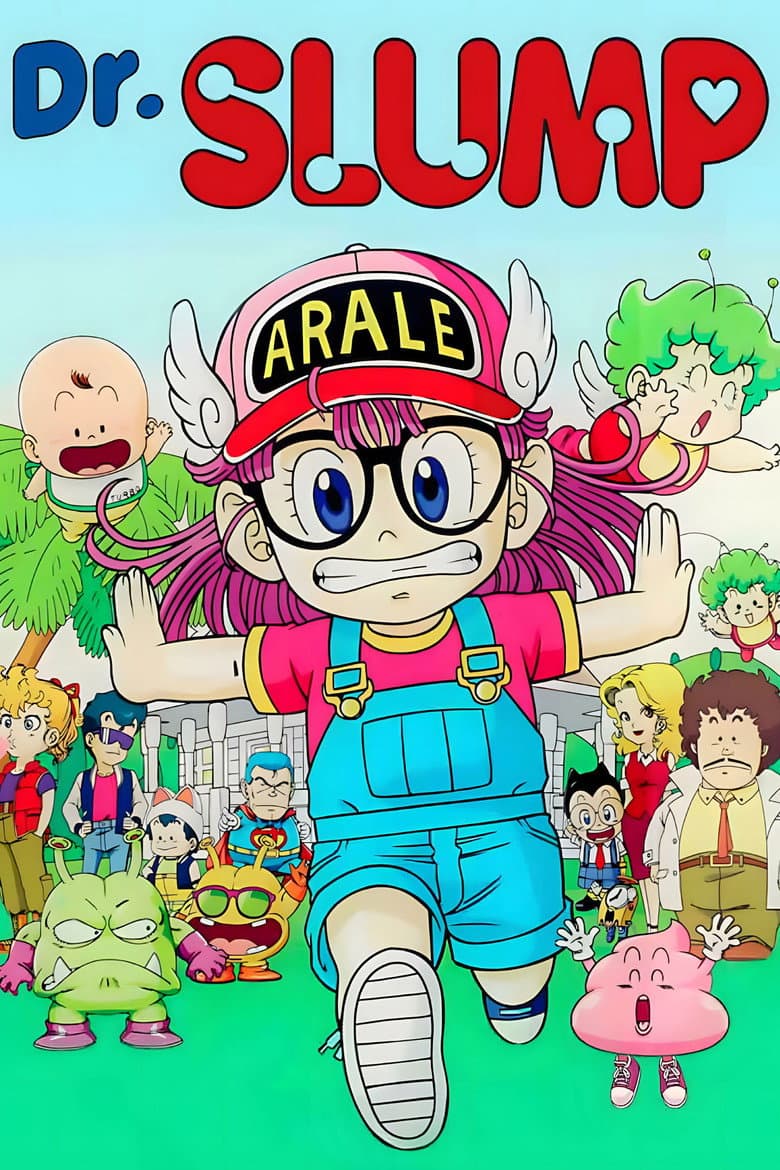 Dr. Slump — posters 3
