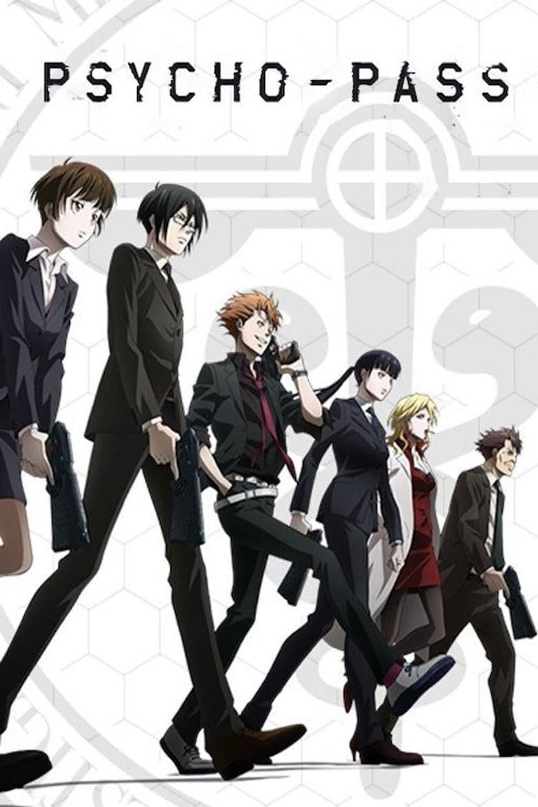 Psycho-Pass — posters 7