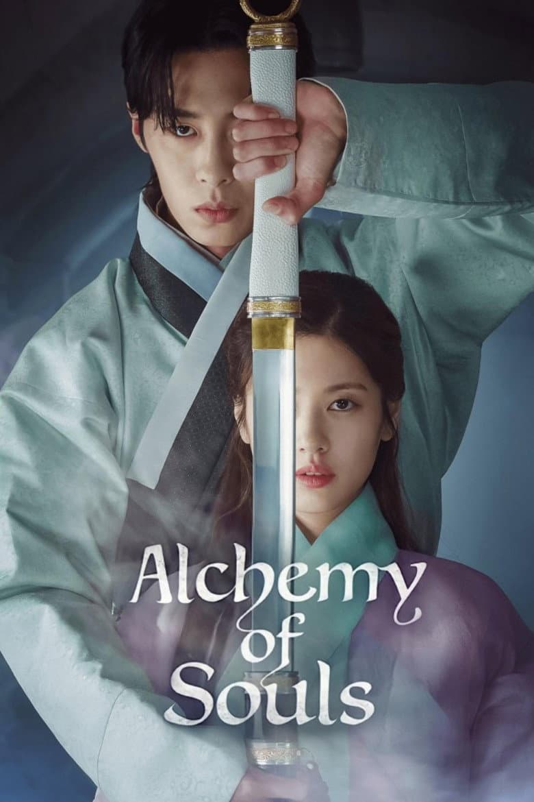 Alchemy of Souls — posters 2
