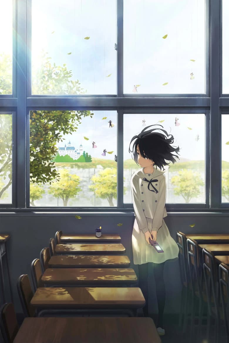 The Anthem of the Heart — posters 4