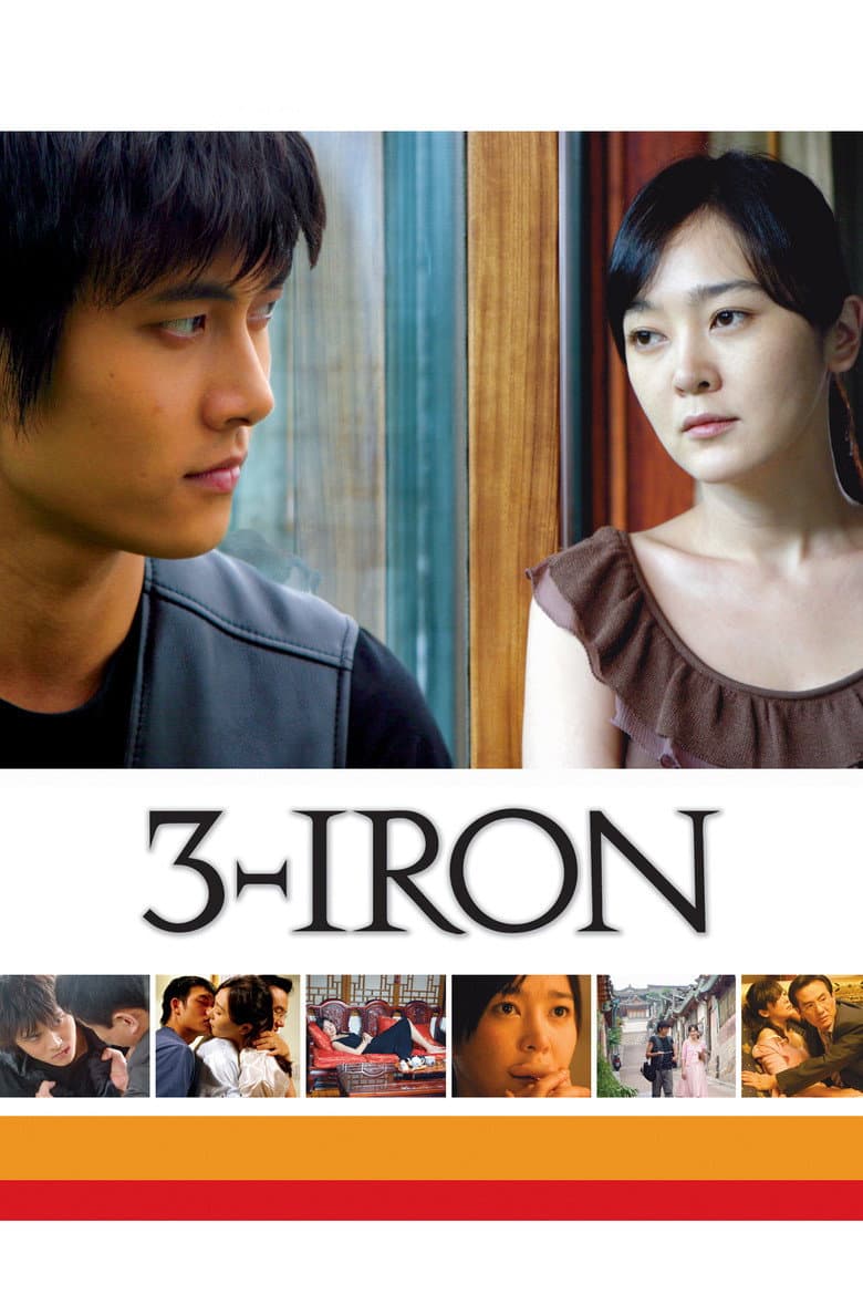 3-Iron — posters 6