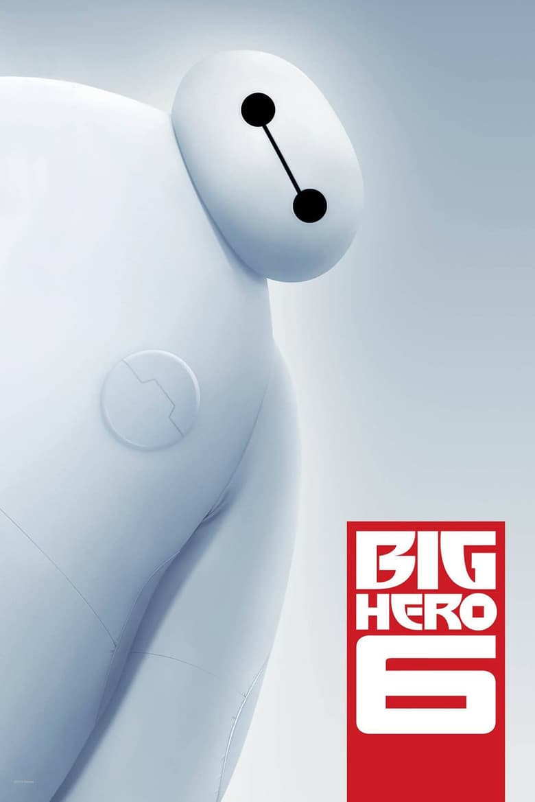 Big Hero 6 — posters 5