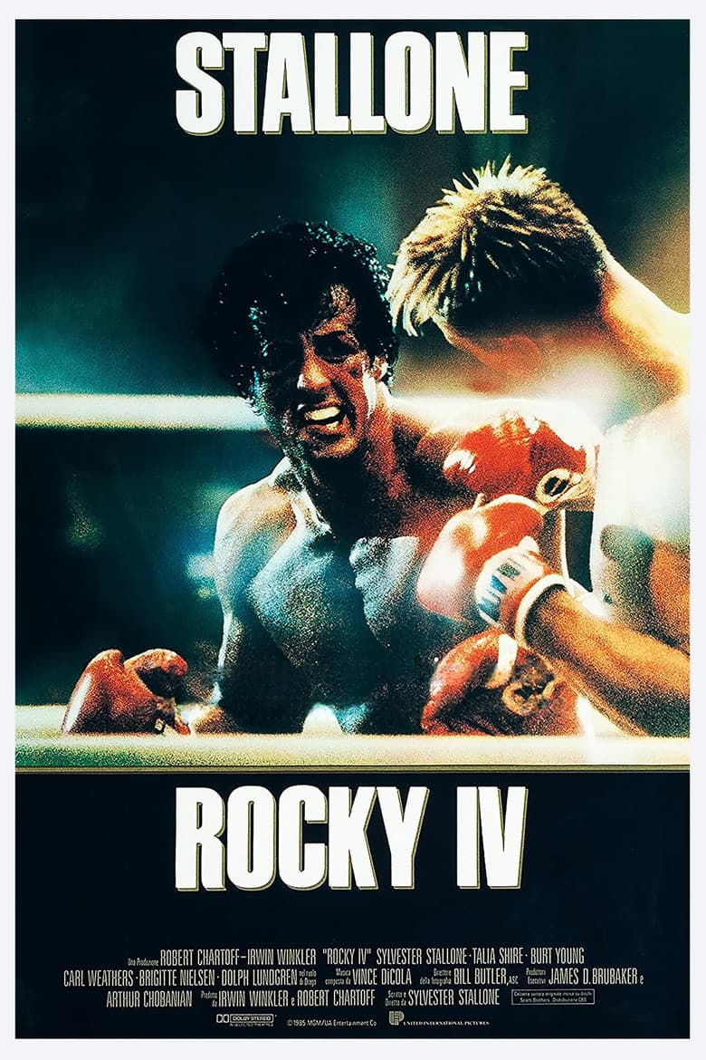 Rocky IV — posters 8