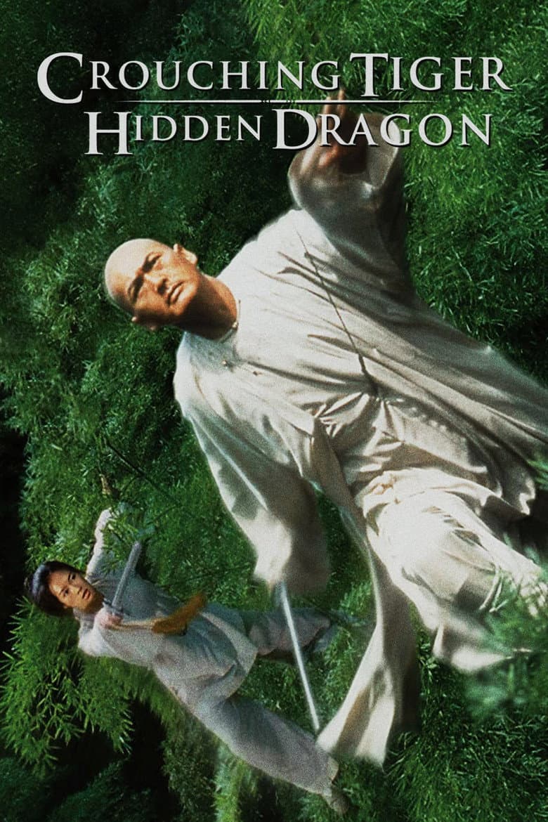 Crouching Tiger, Hidden Dragon — posters 8