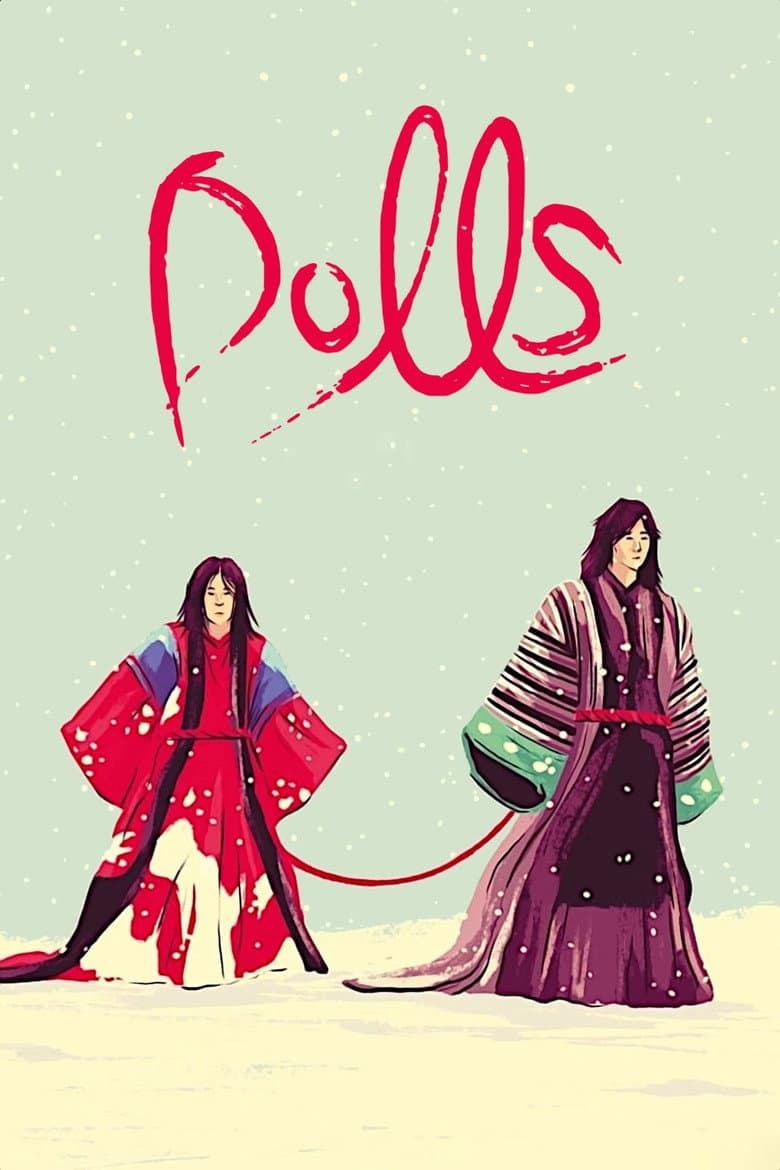 Dolls — posters 3