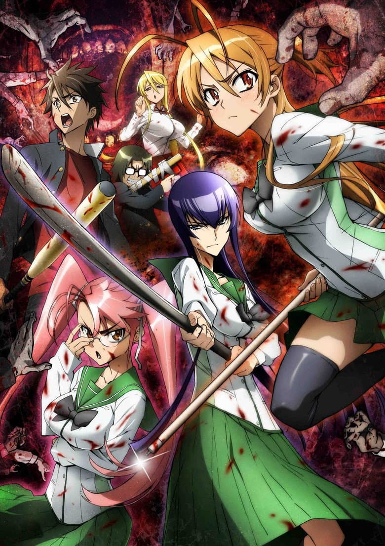 High School of the Dead — posters 8