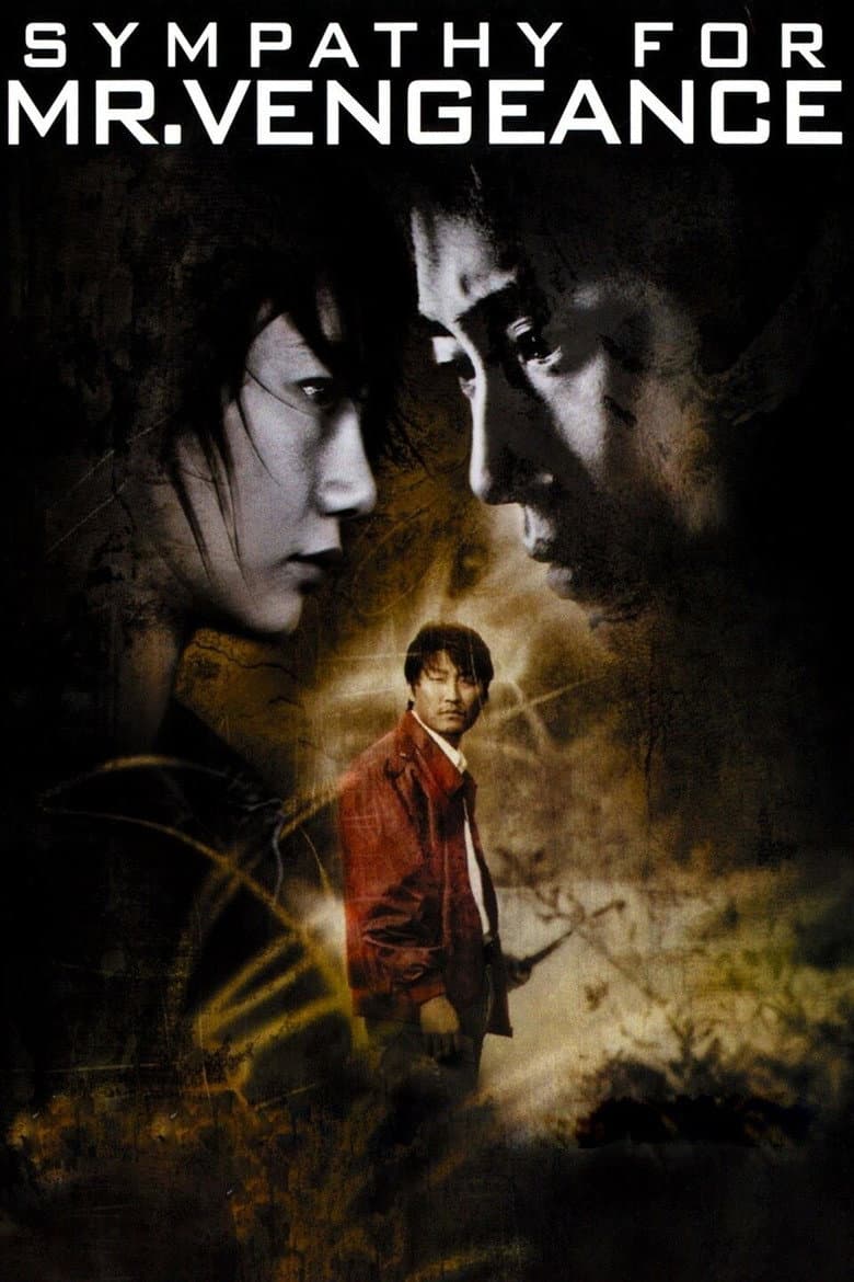 Sympathy for Mr. Vengeance — posters 6