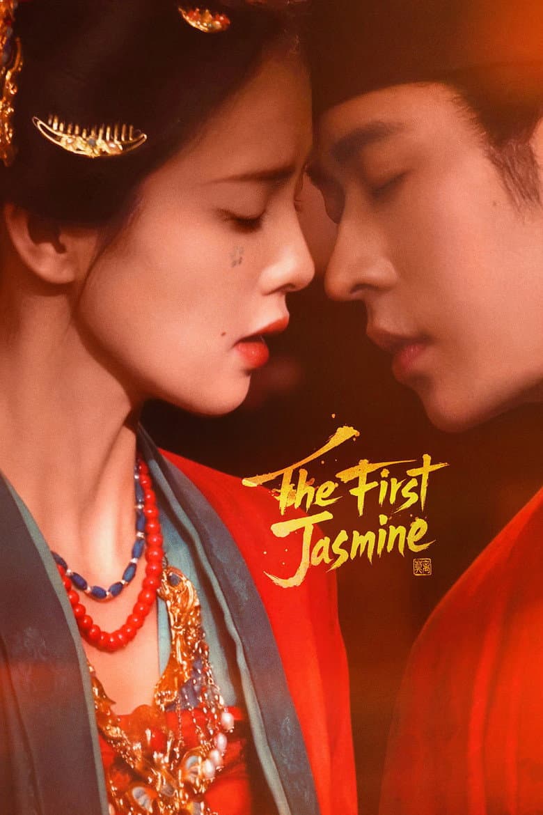 The First Jasmine — posters 7