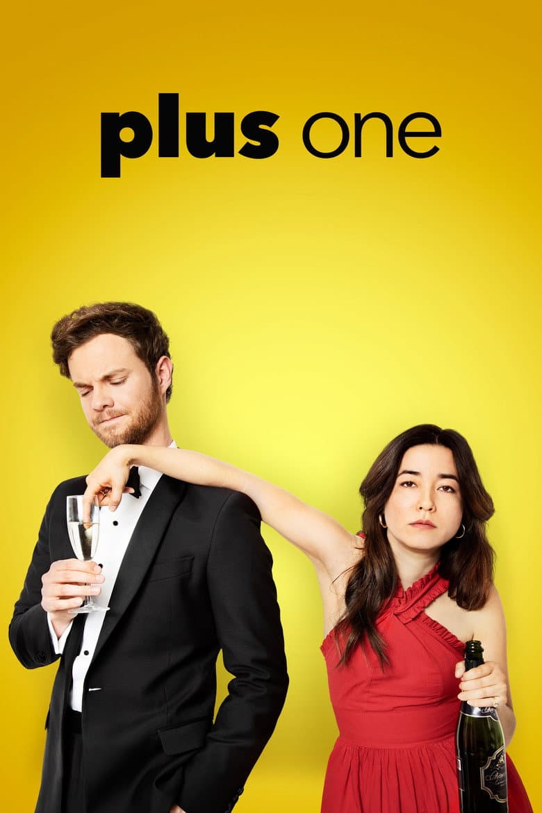 Plus One — posters 4