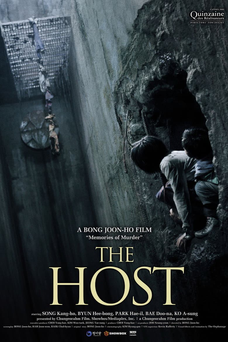 The Host — posters 4