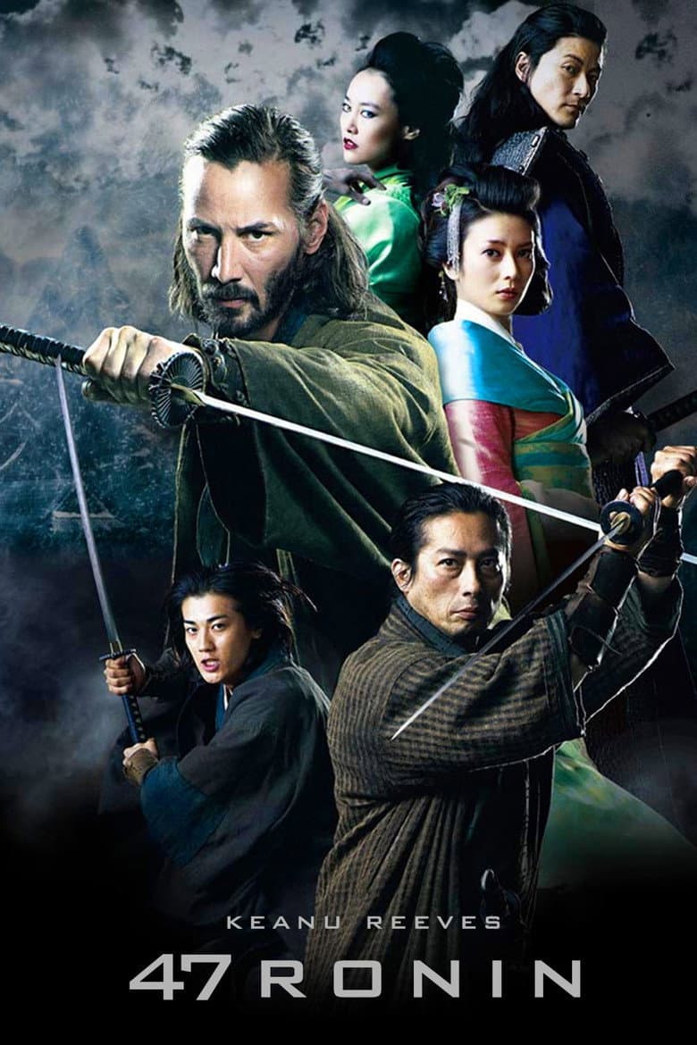 47 Ronin — posters 3