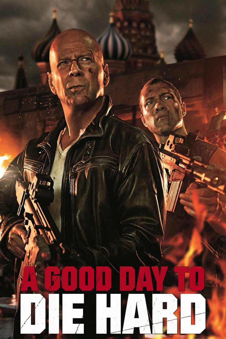 A Good Day to Die Hard — posters 7