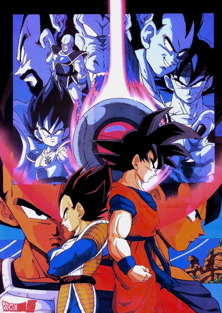 Dragon Ball Z — posters 6