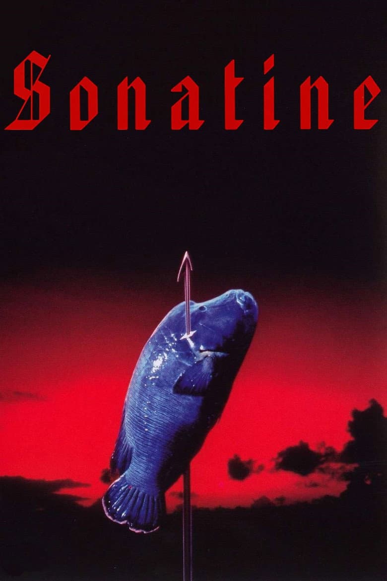 Sonatine — posters 7