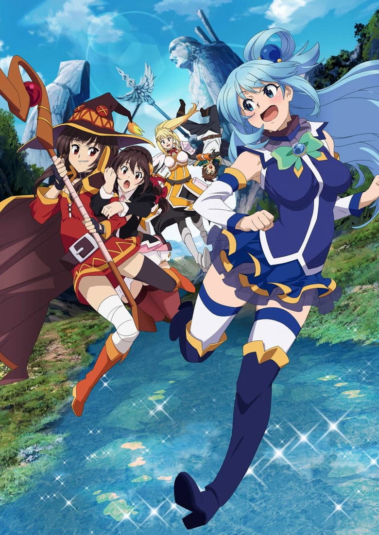 KONOSUBA – God's blessing on this wonderful world! Legend of Crimson — posters 7