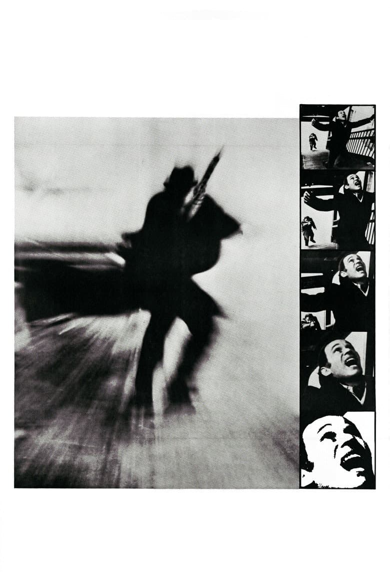 The French Connection — posters 6