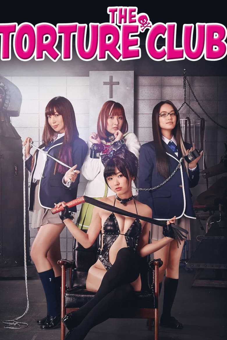The Torture Club — posters 5