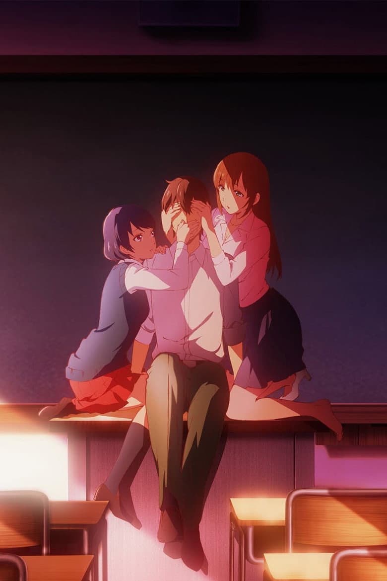 Domestic Girlfriend — posters 2