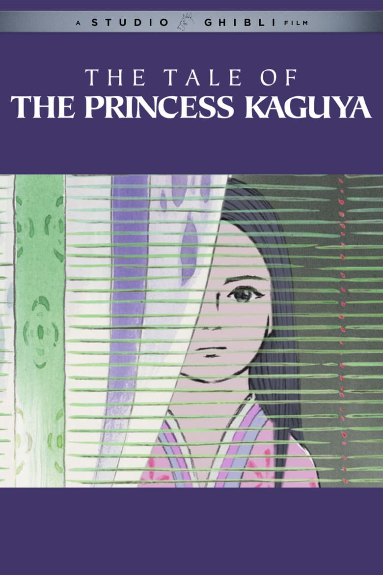 The Tale of The Princess Kaguya — posters 5