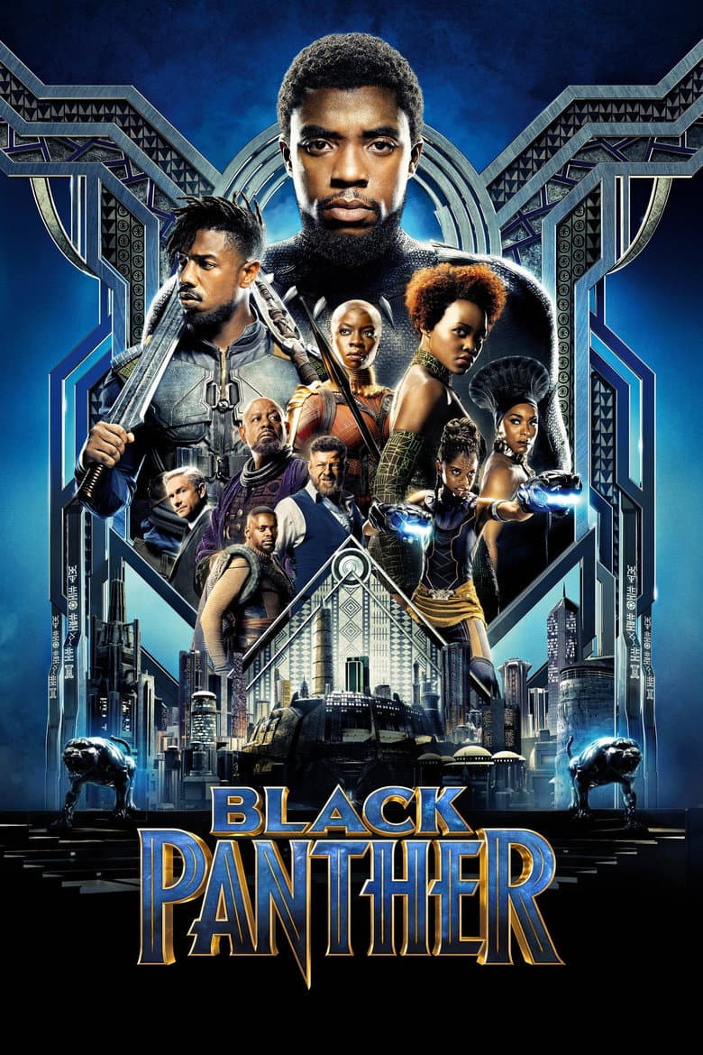 Black Panther — posters 4