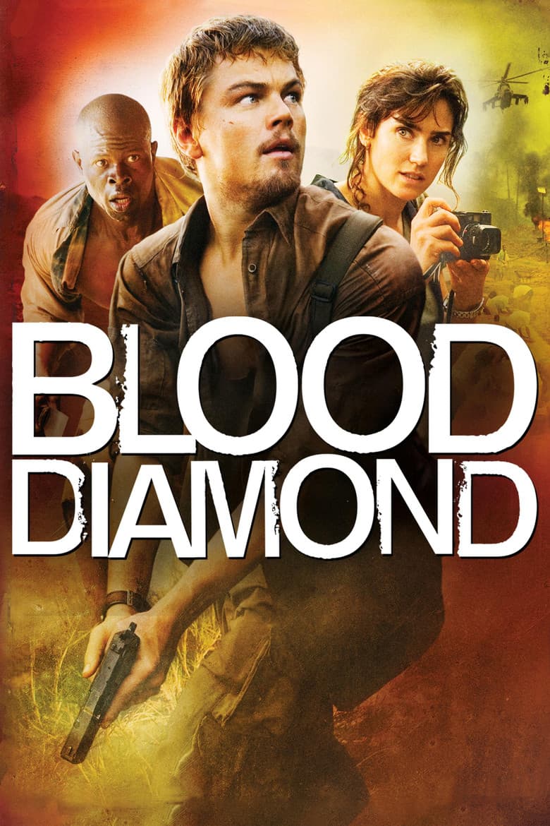 Blood Diamond — posters 4