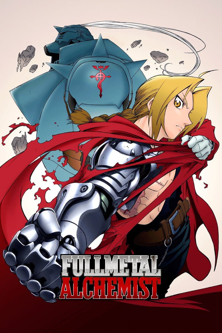 Fullmetal Alchemist — posters 7