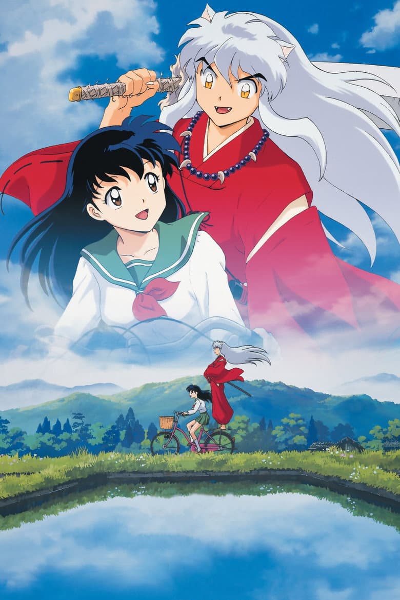 InuYasha — posters 2