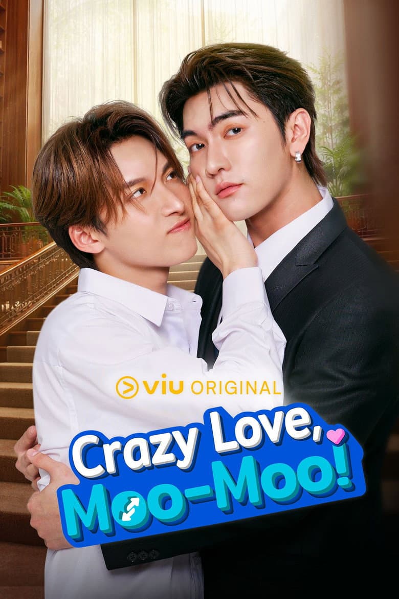 Crazy Love, Moo-Moo! — posters 3