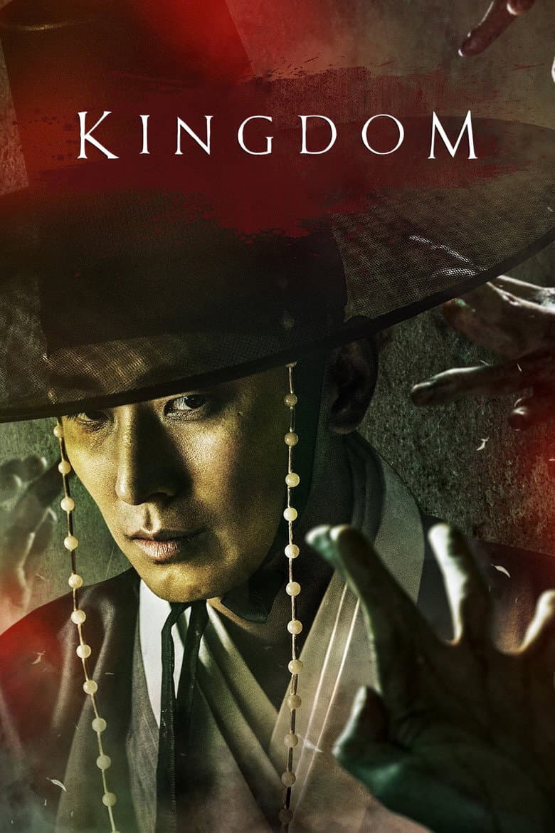 Kingdom — posters 4