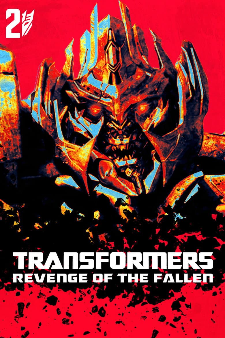 Transformers: Revenge of the Fallen — posters 6
