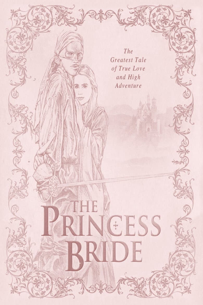 The Princess Bride — posters 8