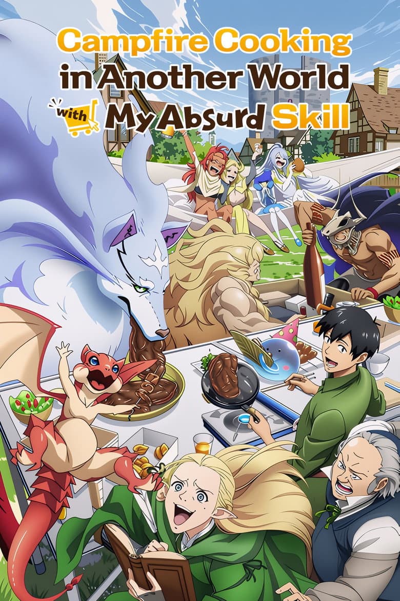 Campfire Cooking in Another World with My Absurd Skill — posters 4