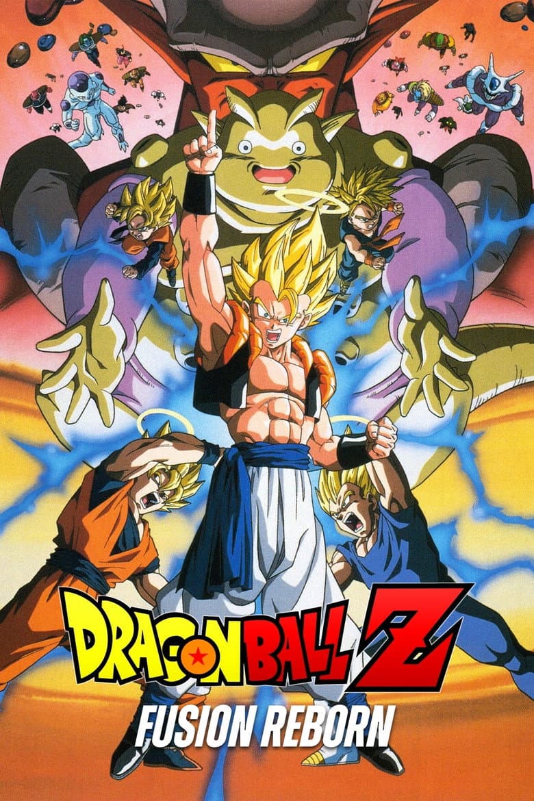 Dragon Ball Z: Fusion Reborn — posters 4