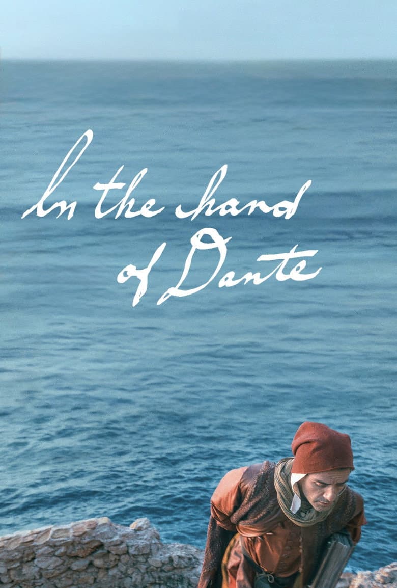 In the Hand of Dante — posters 6