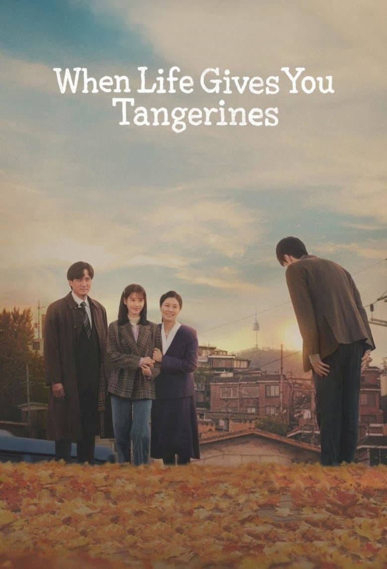 When Life Gives You Tangerines — posters 6