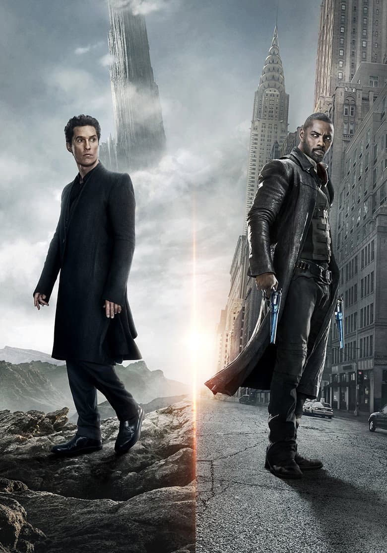 The Dark Tower — posters 5