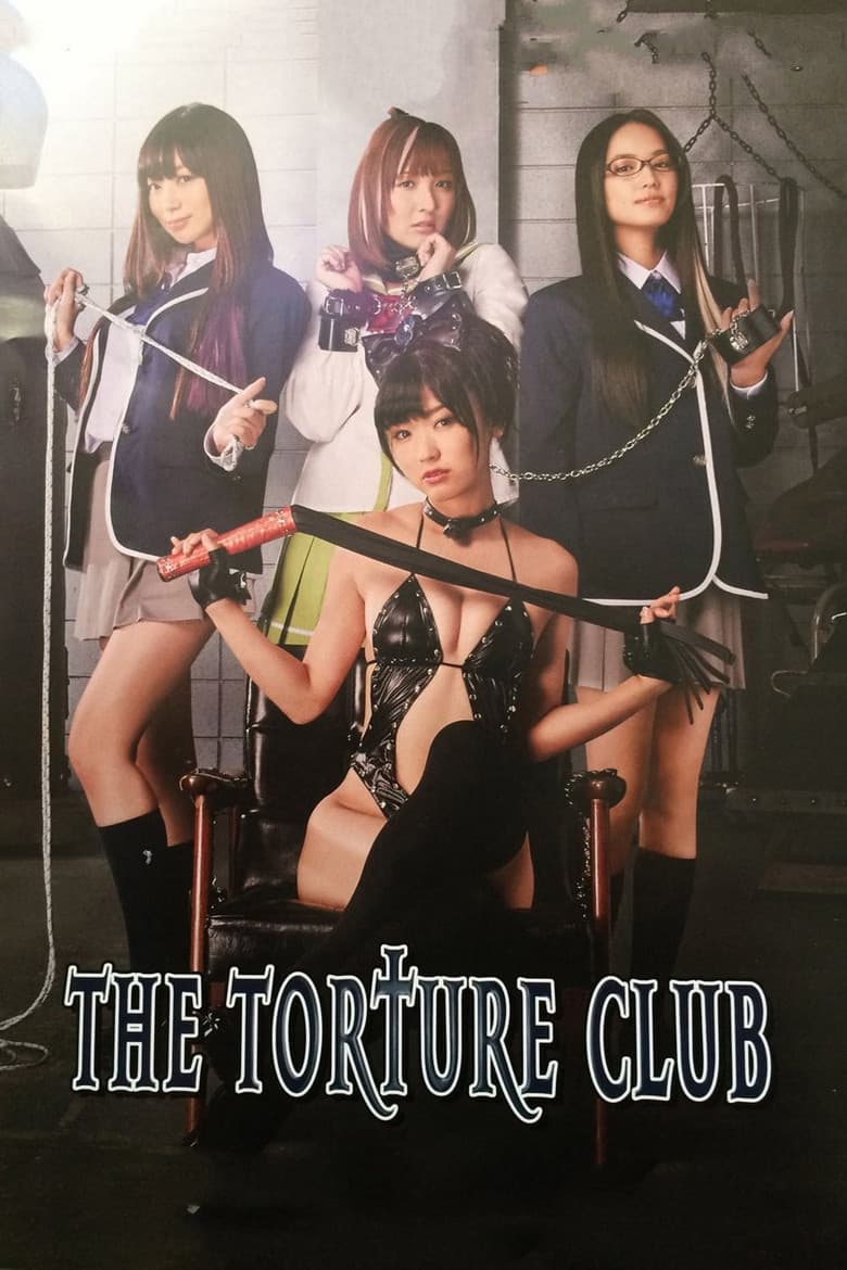 The Torture Club — posters 2