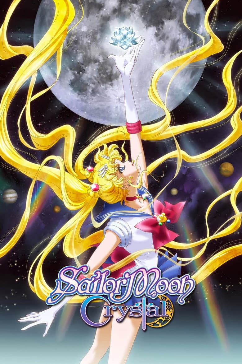 Sailor Moon Crystal — posters 4