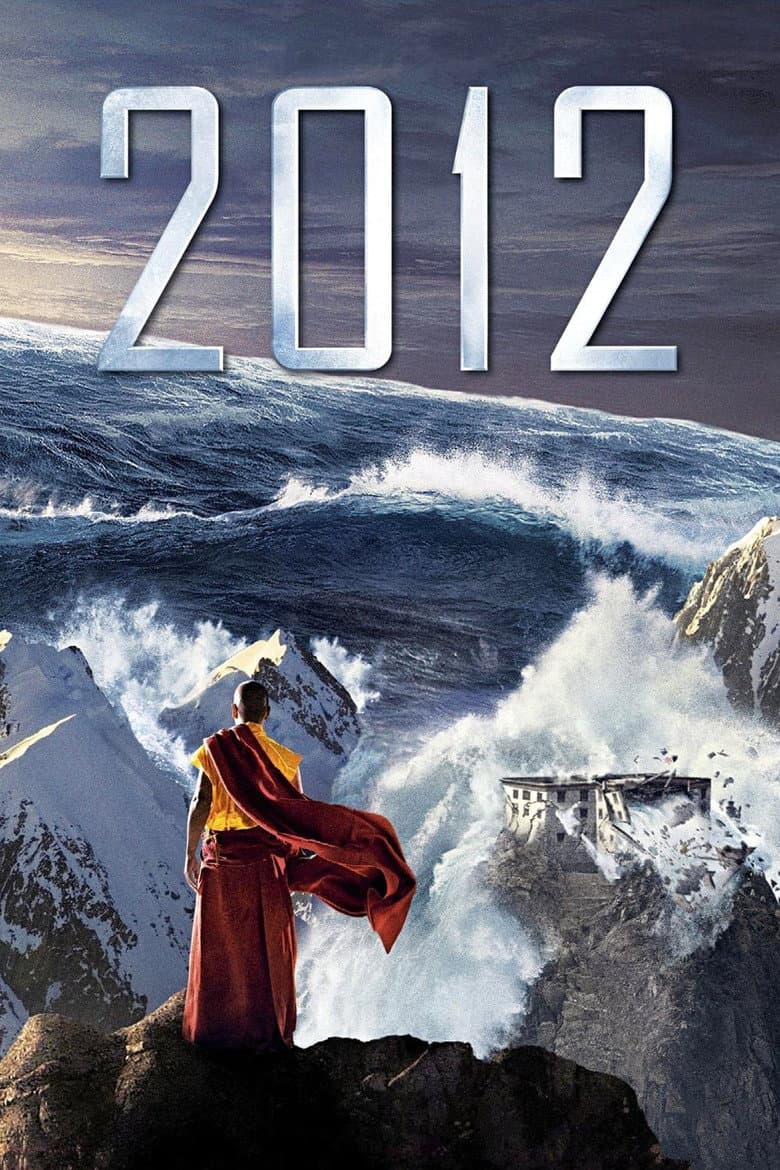 2012 — posters 3