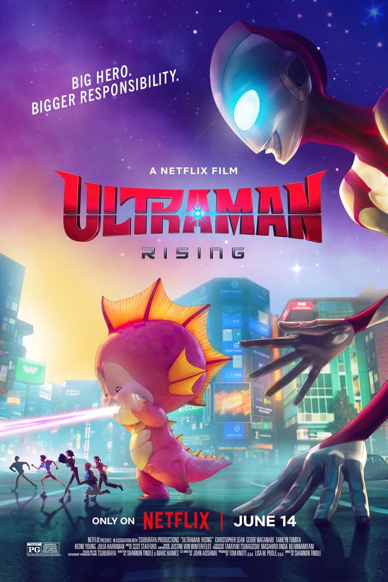 Ultraman: Rising — posters 7
