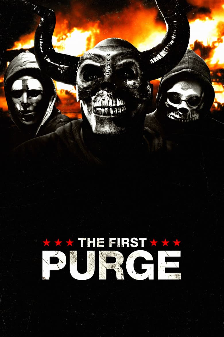 The First Purge — posters 5