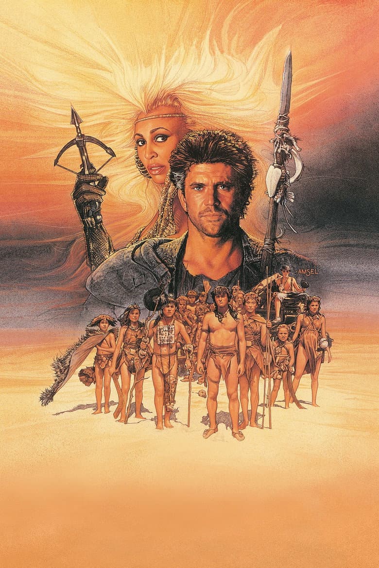 Mad Max Beyond Thunderdome — posters 3