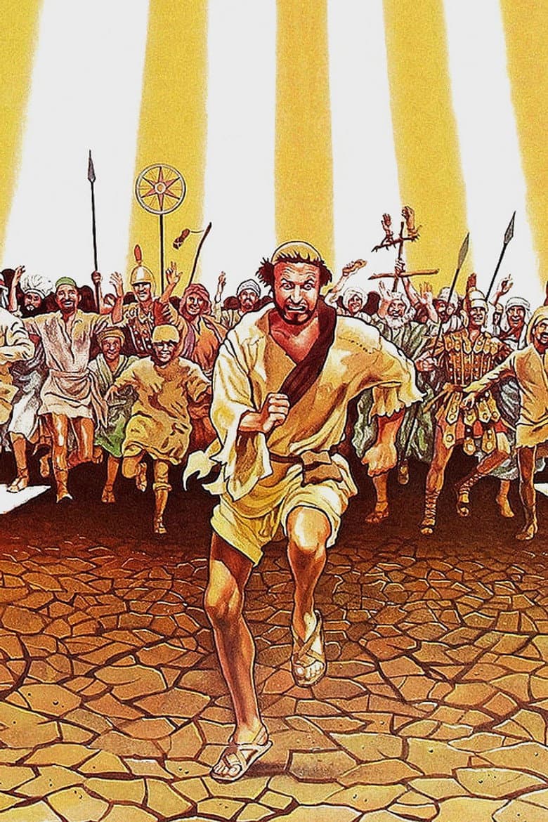 Life of Brian — posters 8