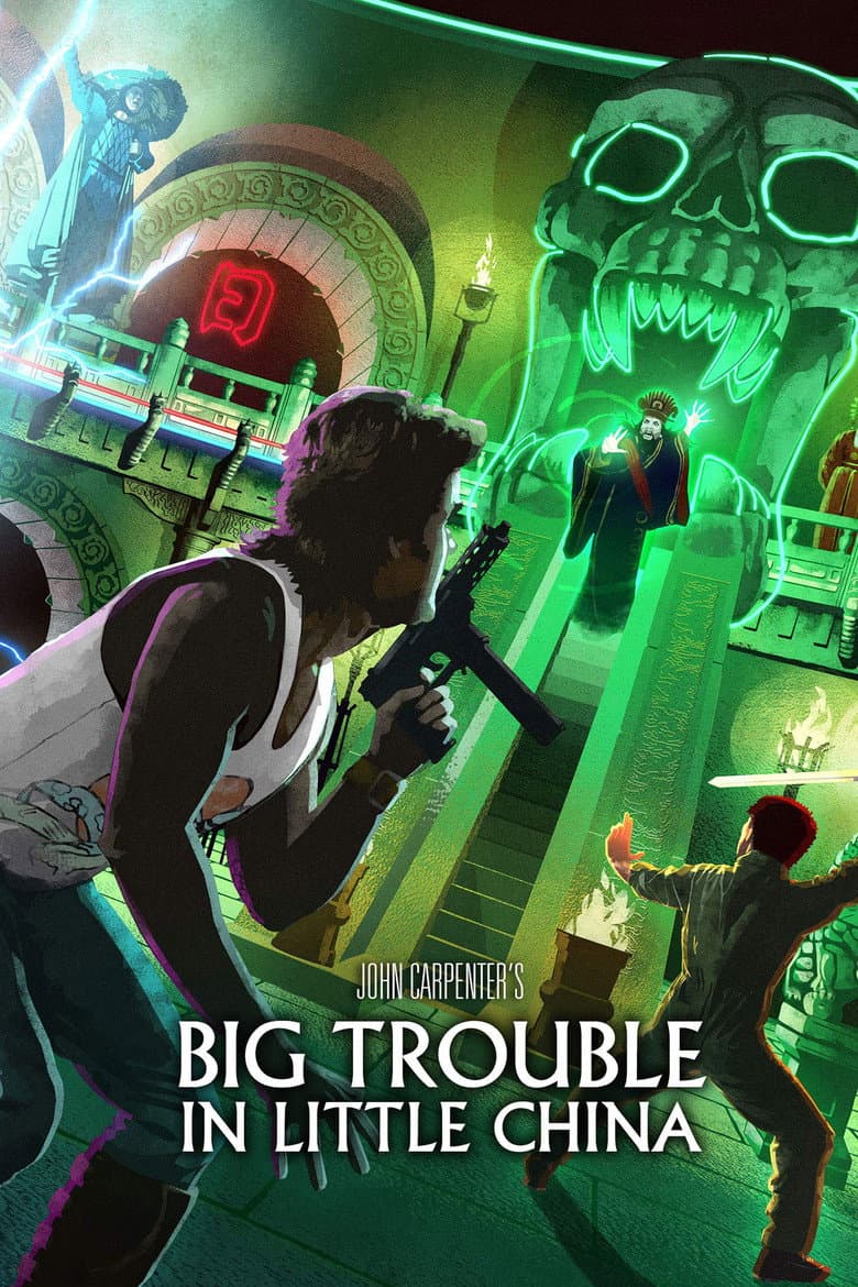 Big Trouble in Little China — posters 7