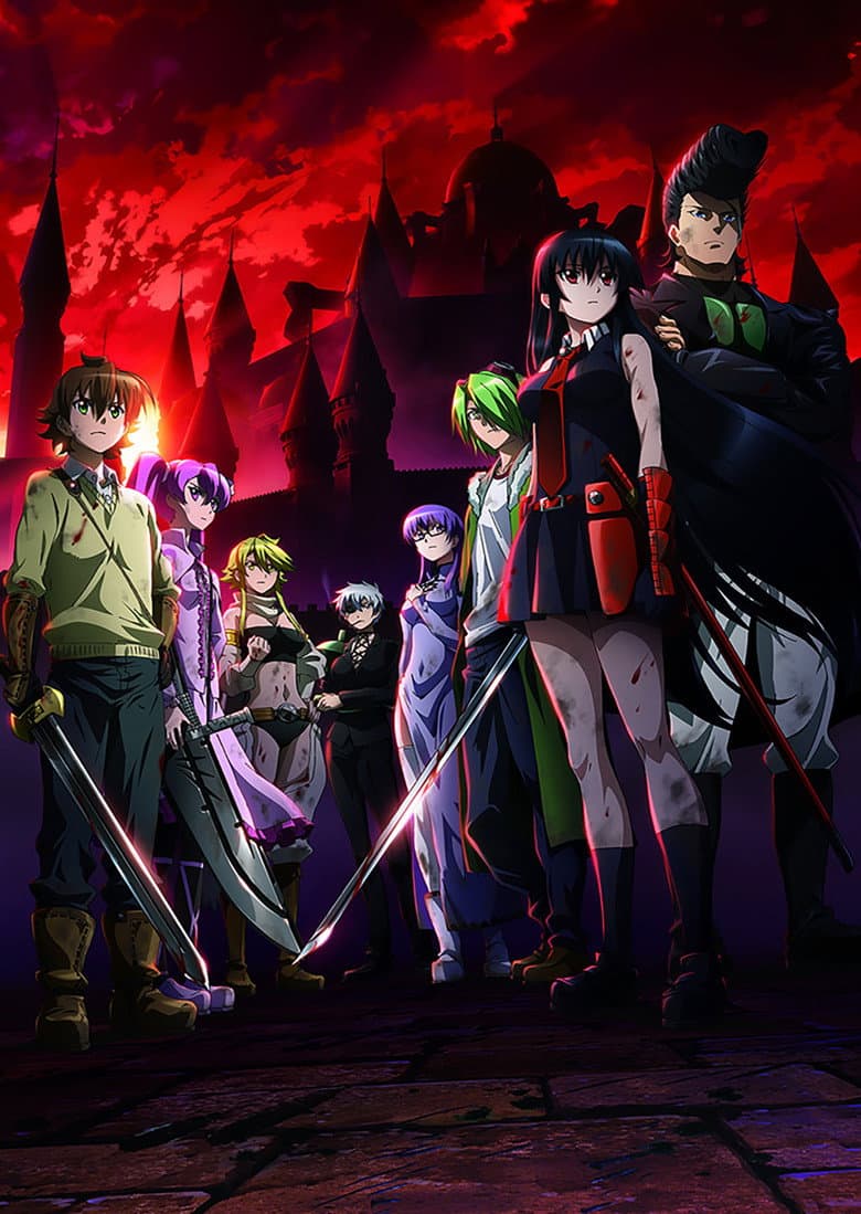 Akame ga Kill! — posters 1