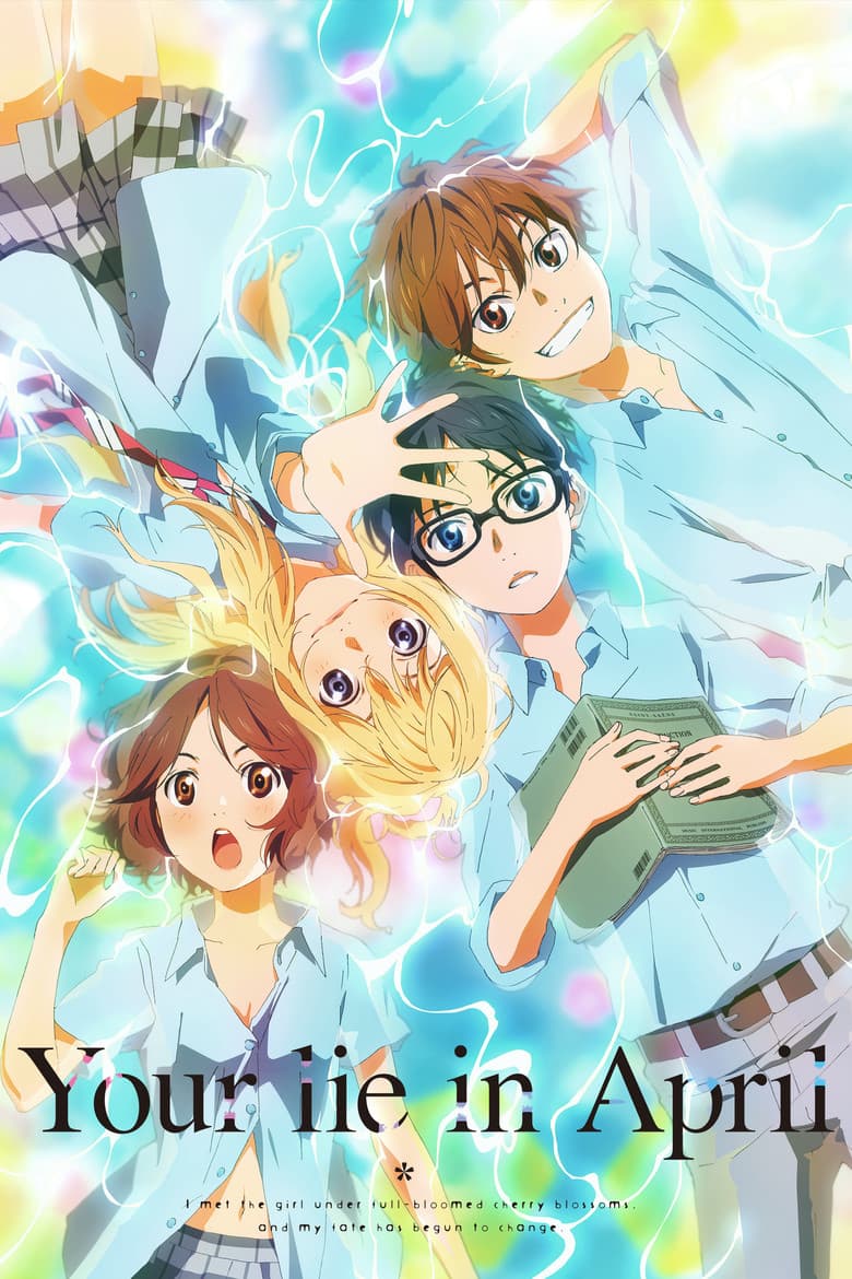 Your Lie in April — posters 8