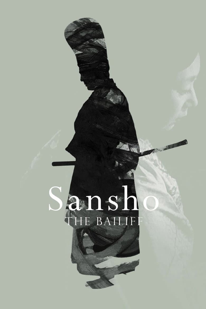 Sansho the Bailiff — posters 3